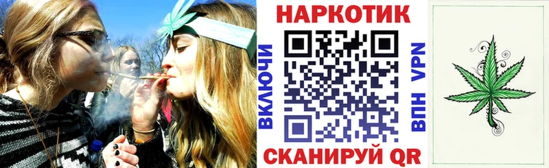Где купить наркотики Кизилюрт A-PVP Меф