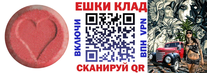 Ecstasy louis Vuitton  Кизилюрт 
