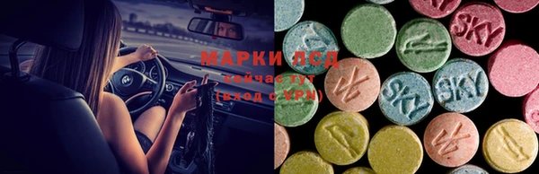 гашишное масло Осташков