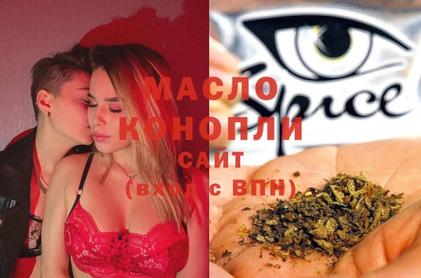 меф VHQ Абаза
