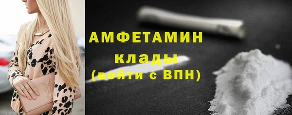 соль ск Остров