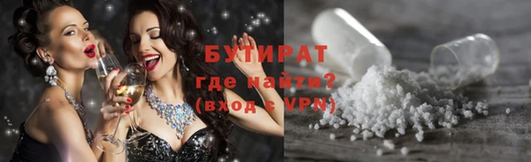 меф VHQ Абаза