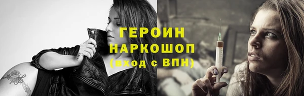 а пвп мука Валуйки