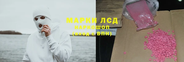 соль ск Остров