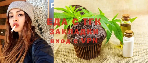 круглые Бутурлиновка