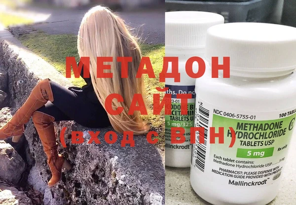 гидропоника Абинск