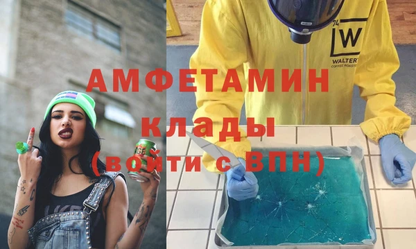 соль ск Остров