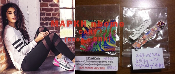 гидропоника Абинск
