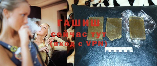 меф VHQ Абаза