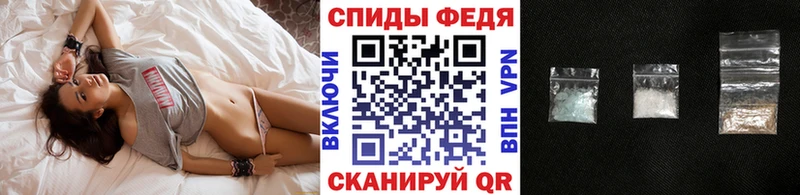 Первитин мет Кизилюрт